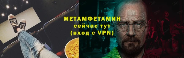 MESCALINE Богданович